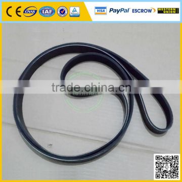 rubber waterstop belt