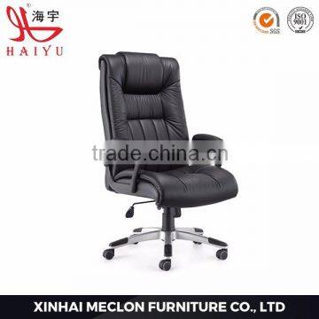 A54 modern heated executive wooden chair designs