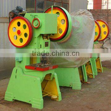 Portable steel press punching machine