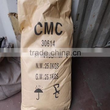 manufacturer sells low price sodium carboxymethyl cellulose cmc directly