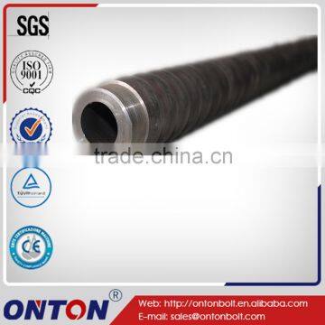 ONTON R32N Self Drilling Rock Anchor Bar