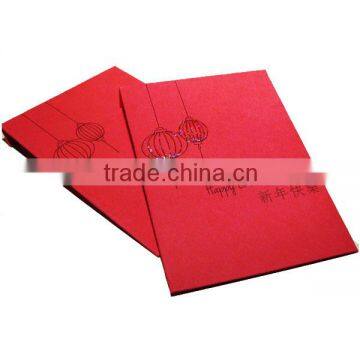 Custom Made Red Envelope Lucky Red Envelope 2016 Red Envelope Printing photo-6