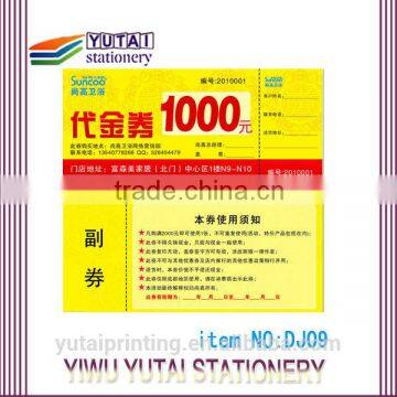 Global Hot Sell Custom Lotteries