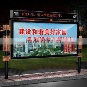 LED Backlit Advertising Outdoor Slim Light Box