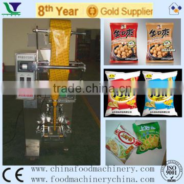 Automatic Vertical Pillow Pouch Chips Snack Packing Machine