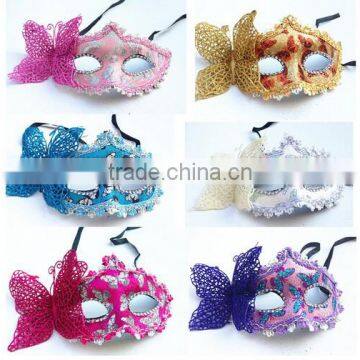 2016 Mutil Color Butterfly Venetian Halloween Masquerade Party Costume Mask