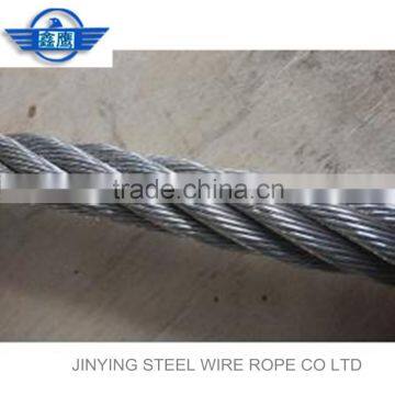 Electro Galvanized Steel Wire Rope