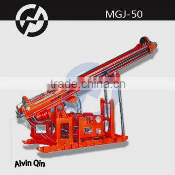 MGJ-50 horizontal anchor drilling rig grouting concrete wall drilling