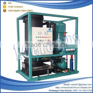 High output compact commercial ice tube makers tube ice making machines manufacturer