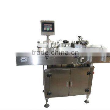 YT Round bottle Labeling machine & labeler (Multi-Pictures)