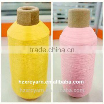 High Stretch Nylon 6 DTY S+Z Twist Yarn Suppliers photo-2