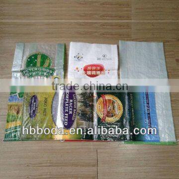 20kg bopp bag for packing feed