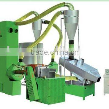 ABS/PET plastic grinding machine