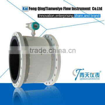 induction liquid electromagnetic flow meter