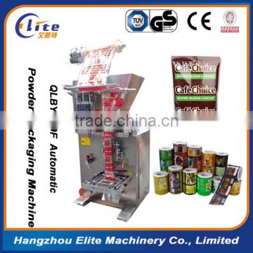 Automatic Powder Packaging Machine