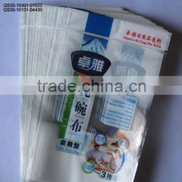 color printed plastic packaging bag for dishtowel