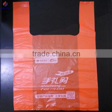 100% virgin hdpe colored plastic t shirt bag with custom logo printed for snack food packaging