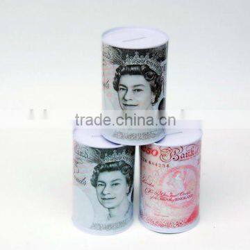 money jar,coin jar