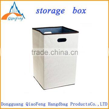 durable sturdy storage cube, outdoor storage boxes