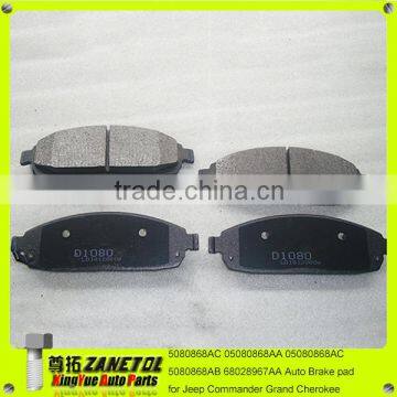 5080868AC 5080868AA 5080868AB Front Disc Brake Pad Set for 2005-2010 Jeep Grand Cherokee WK & 2006-2010 Jeep Commander XK