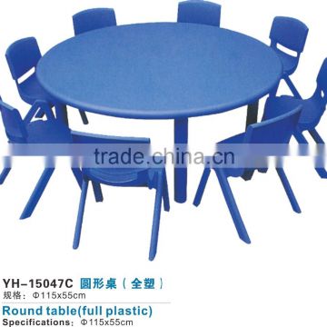 Wholesale price child study furniture sets kids plastic chairs and tables