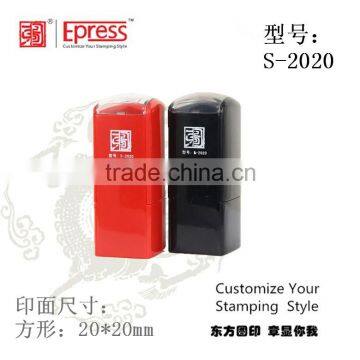 Self Inking Stamp/customized Logo Color Box Imprint Text Stamp/Epress Square Self Inking Pocket Stamps photo-2