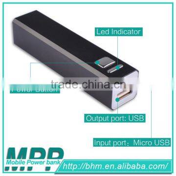 High quality 2600mAh real capacity portable charger power bank