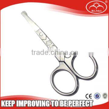 Stainless Steel Nose Hair Scissors #HC011