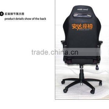 CE TUV Leather Computer Chair Furniture Office Chair Office Furniture photo-2