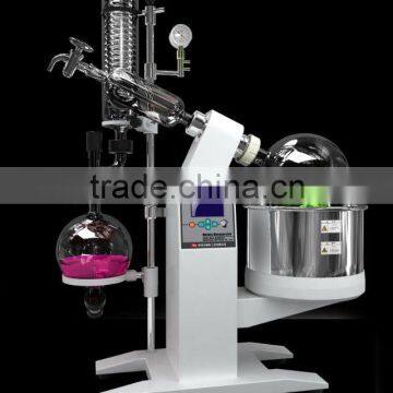 R-1005 Rotary Evaporator