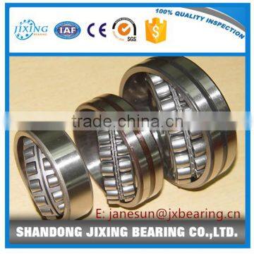 good qualitybearing 21320, chrome steel spherical roller bearing 21320