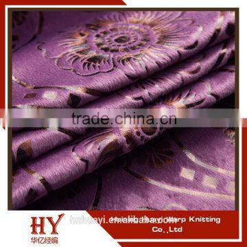 2016 hot sale 100% polyester embossed fabric glue home textile fabric