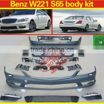 2014 W221 S65 body kit, W221 body kit, body kit for W221 S65