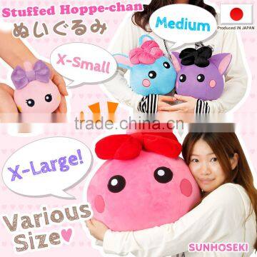 Snuggling Hoppe-chan large cushions sofas famous in Japanese kids