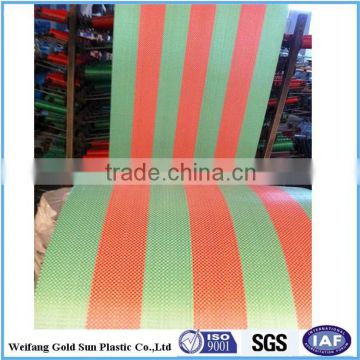 woven polypropylene fabric roll PP woven sheet / lamination sack rolls colorful