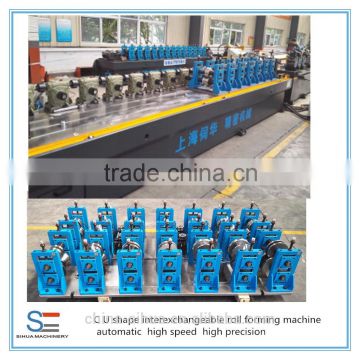 Shanghai sihua automatic high speed high precision c u z purlin roll forming machine