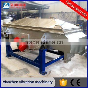 High screen effiency stainless steel horizontal vibrating sieve machine for food industry