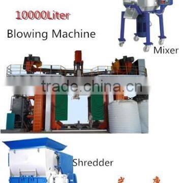 Big capacity product blow molding machine for water tank