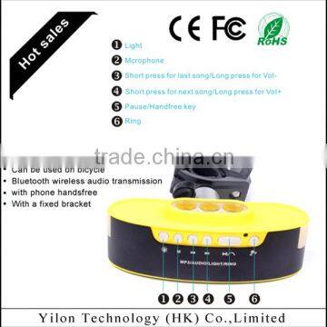 2014 new product 3 W bike bluetooth speaker