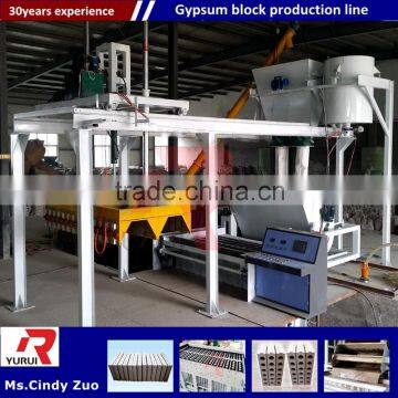 Gypsum Block Making Machine/solid and hollow gypsum block production machine