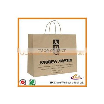 Cheap Recycled Brown Craft Paper Bag Manufacturer