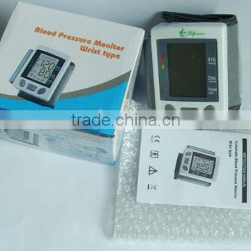 Ourui Wrist digital blood pressure meter