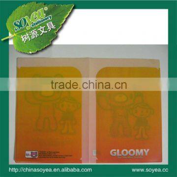 pp Stationery