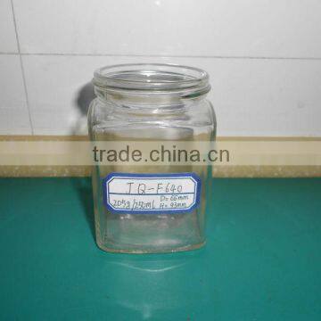 250ml square type glass honey and jam jar