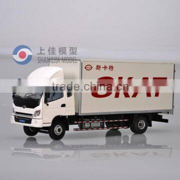 1:24 Diecast Truck Model ,diecast Truck Van Toys,diecast Scale Truck Model