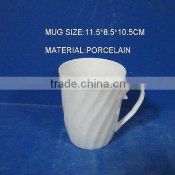 Stock white porcelain cup PAFS6188