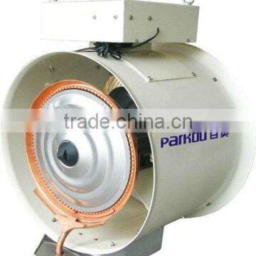 Hanging Centrifugal Humidifier photo-2