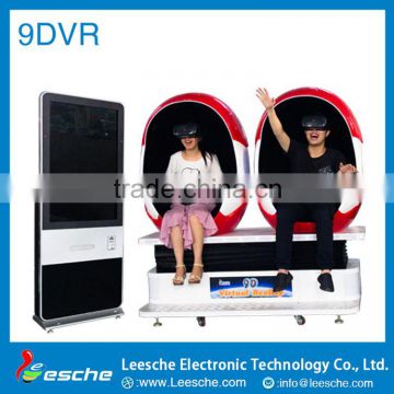 Interesting Interactive Shooting Function 9d vr egg cinema for 3 seats with motion platform