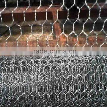 Hesco Security Wall