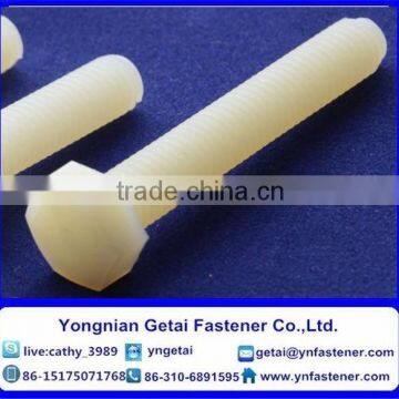 Nylon Hex Bolts With Nuts DIN 933 photo-6